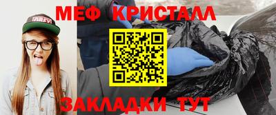 дурь Моздок