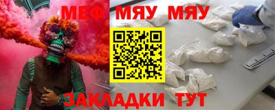 наркотики Можга
