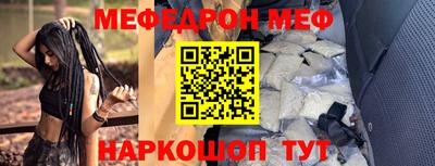 дурь Моздок