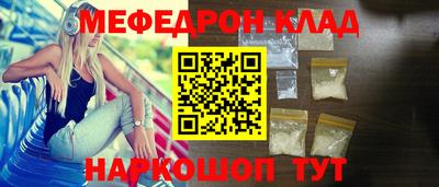 дурь Моздок