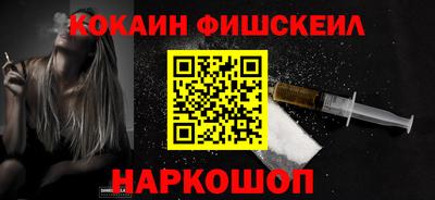 дурь Моздок