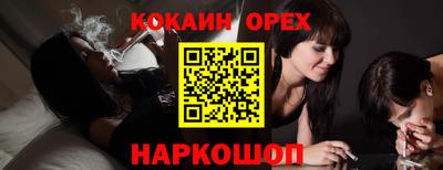 дурь Моздок