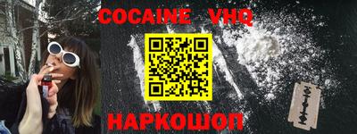 дурь Моздок