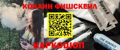 дурь Моздок
