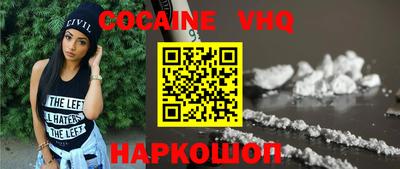 дурь Моздок