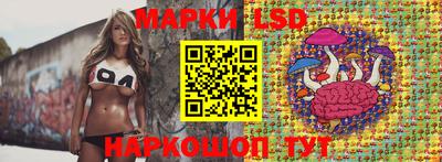 дурь Моздок