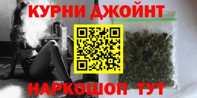 а пвп мука Можайск