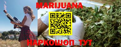 а пвп мука Можайск
