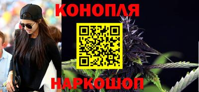 а пвп мука Можайск