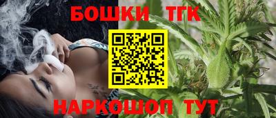 а пвп мука Можайск