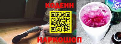 а пвп мука Можайск