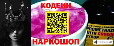 а пвп мука Можайск