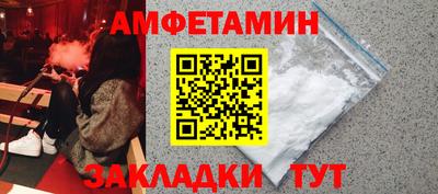 наркотики Можга