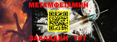 а пвп мука Можайск