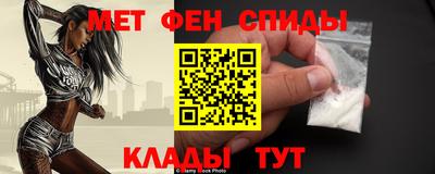 дурь Моздок