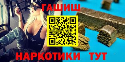 дурь Моздок
