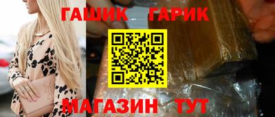 а пвп мука Можайск