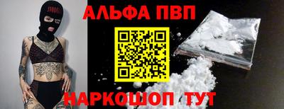дурь Моздок