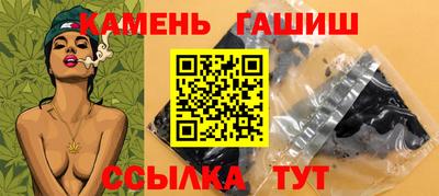 а пвп мука Можайск