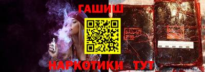 дурь Моздок