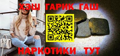 дурь Моздок
