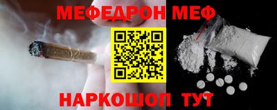 дурь Моздок