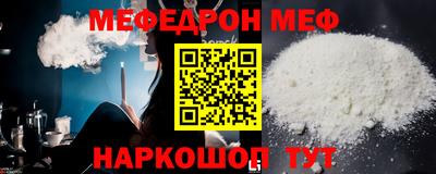 наркотики Можга