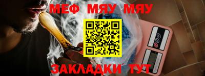 наркотики Можга