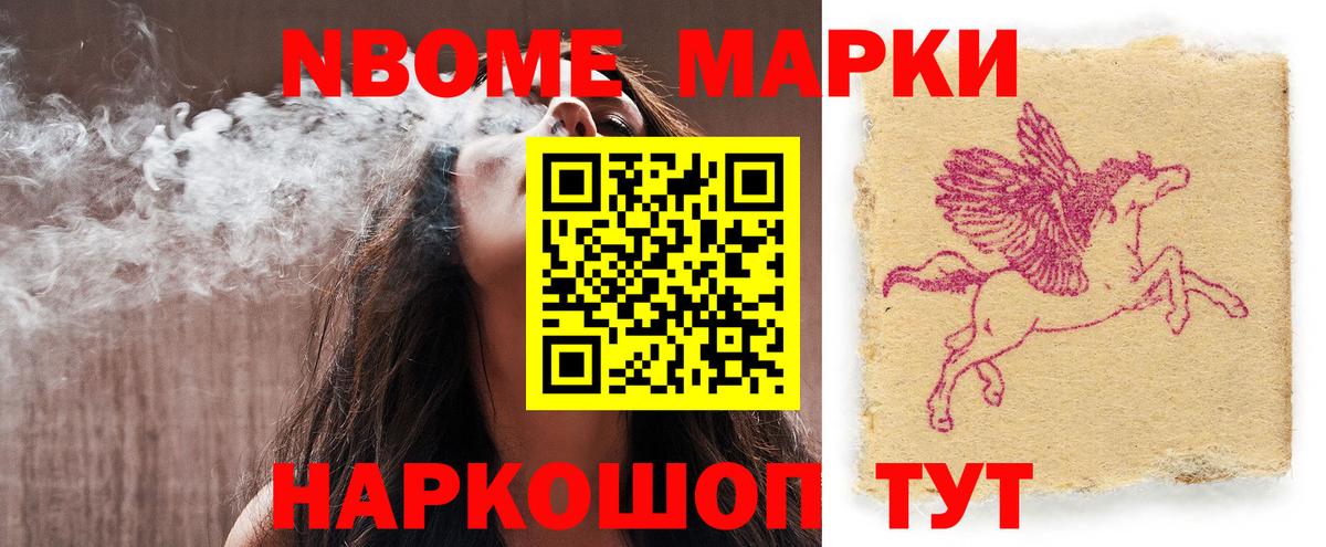 Горячий Ключ  LSD-25 экстази ecstasy  Лсд 25 экстази ecstasy  Вход с VPN 